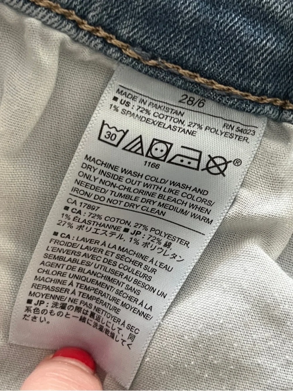 ☀️ Banana Republic Denim Bermuda Shorts | Chic Girl Summer
